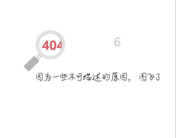 拯救红色方块