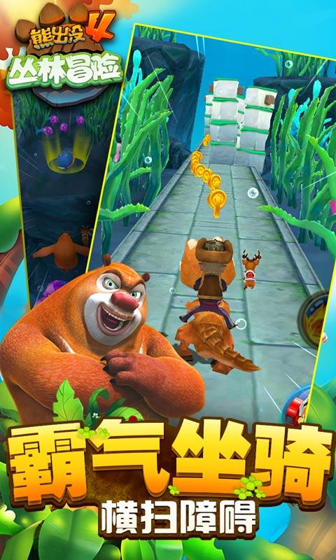 公主的阅读区