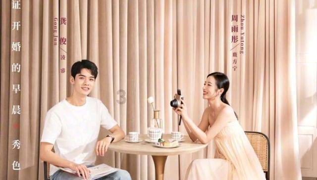 丁俊晖重返斯诺克前八,汤姆福德回到前16,世界排名出炉