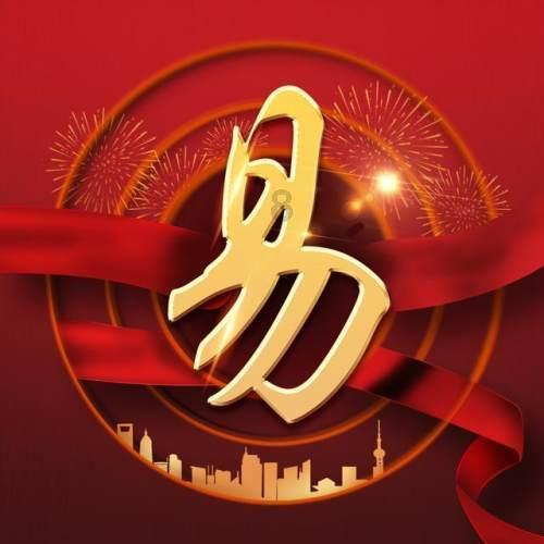 皮裤风尚