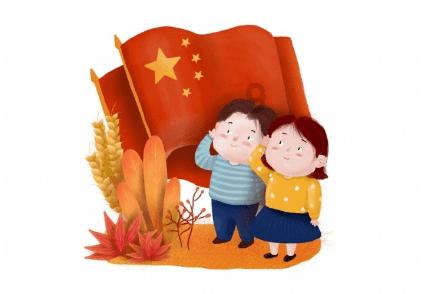 寻找迷路的女孩