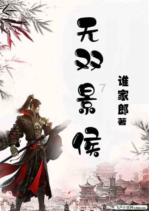 玻璃钢管道风机